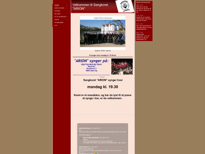 arion.dk snapshot