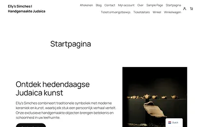 ellyssimches.com snapshot