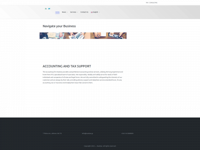 navitax.gr snapshot