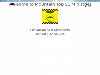 mountaintopse.org snapshot