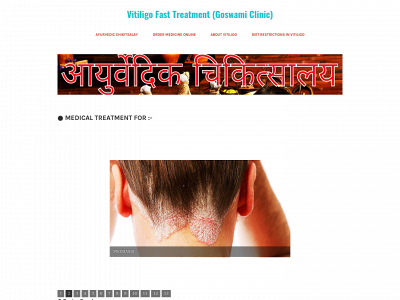 ayurvedjivan.weebly.com snapshot