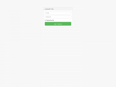 bnmcenter.com snapshot