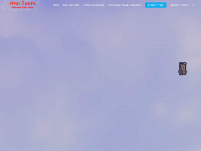 anntourssb.com snapshot