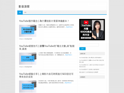 kgd.oyt.mybluehost.me snapshot