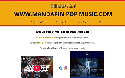 mandarinpopmusic.com snapshot