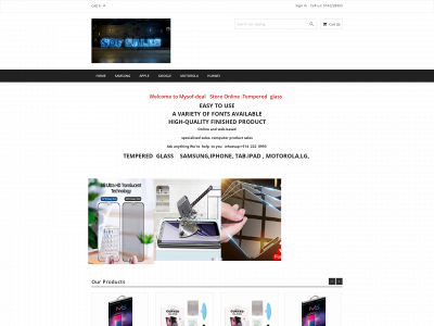 sofdeal1.mysof-deal.com snapshot