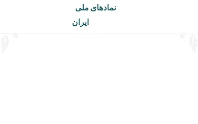 parcham.dk snapshot