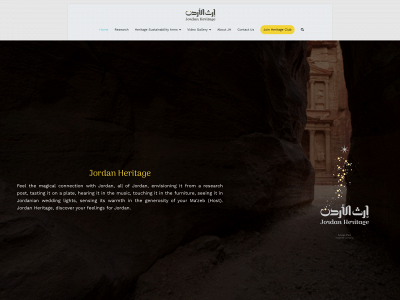jordanheritage.jo snapshot