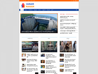 janammanam.com snapshot