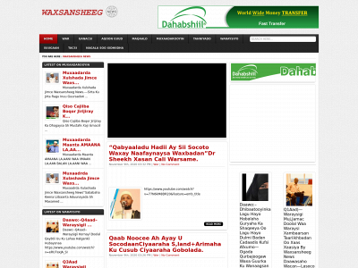 waxsansheeg.com snapshot