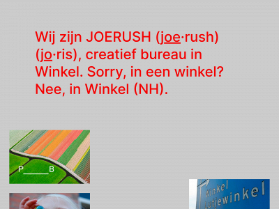 joerush.nl snapshot