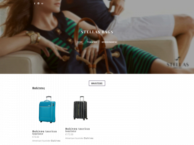 stellasbags.weebly.com snapshot