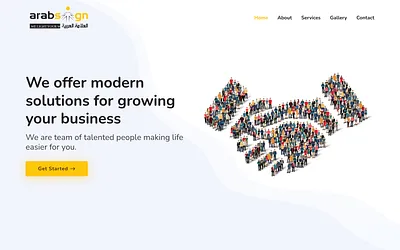 arabsign.com snapshot