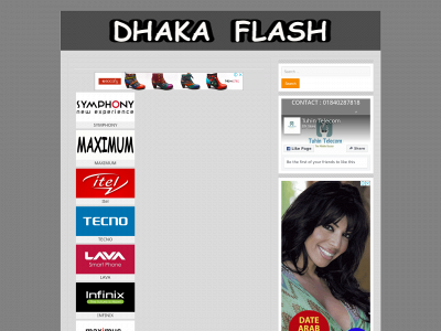 www.dhakaflash.com snapshot