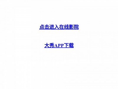 misspestanas.com snapshot
