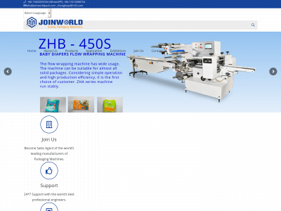 thepackingmachines.com snapshot