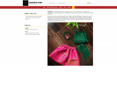 sushizmyth.co snapshot