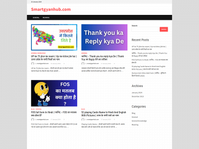 smartgyanhub.com snapshot