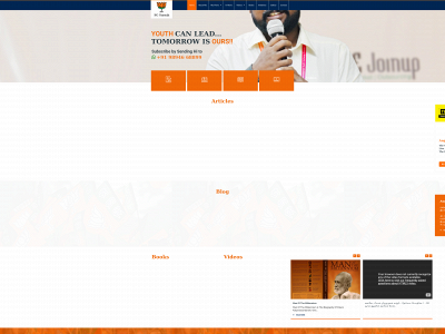 suryah.in snapshot