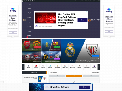 imoscore.com snapshot