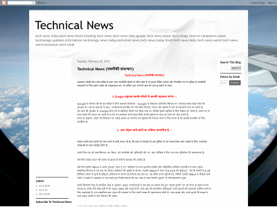 tophinditechnews.blogspot.com snapshot