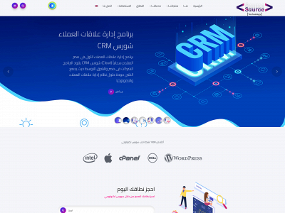 source-apps.com snapshot