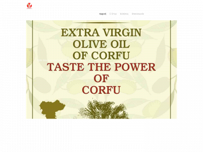 agrocorfu.weebly.com snapshot
