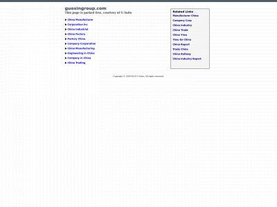 guoxingroup.com snapshot