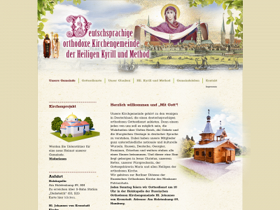 deutsche-orthodoxe-kirche-hh.de snapshot