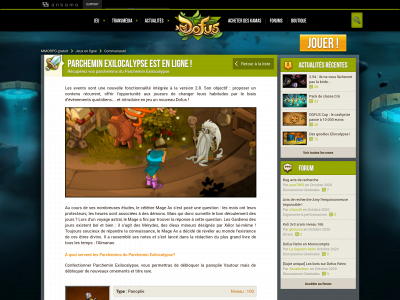 ankamo-maj.fr snapshot