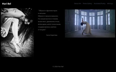 hari-bel.art snapshot