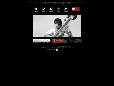 abbas-mehrpouya.com snapshot