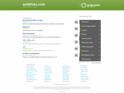 anlikfoto.com snapshot