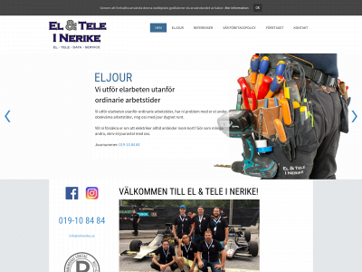 elinerike.se snapshot