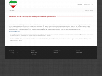 freenahid.com snapshot