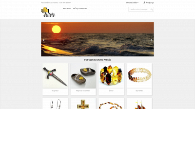 ambertree.lt snapshot