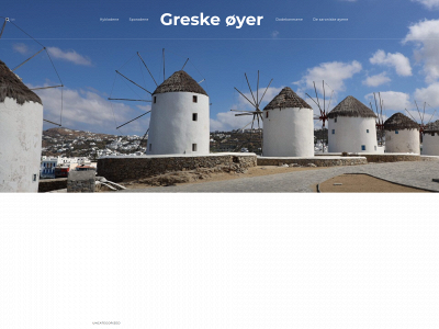 reiseihellas.no snapshot