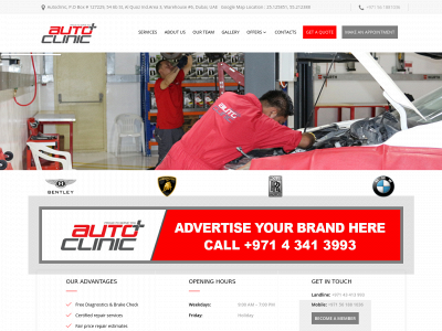 autoclinicuae.com snapshot