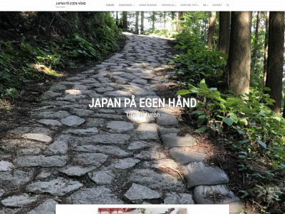 japantips.dk snapshot
