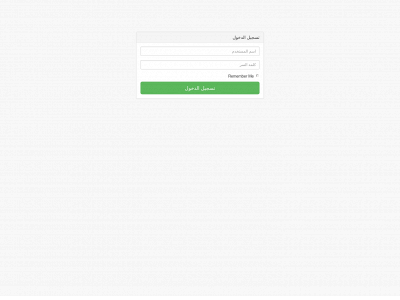 althafiri2020.com snapshot