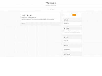 rightnowonline.net snapshot