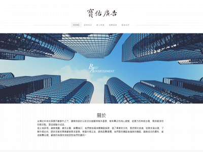 0255585678.weebly.com snapshot