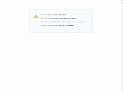 readmba.com snapshot