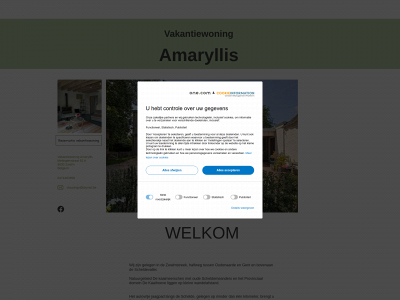 amaryllis.one snapshot
