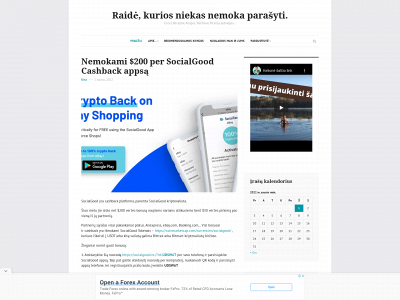 ksi.lt snapshot