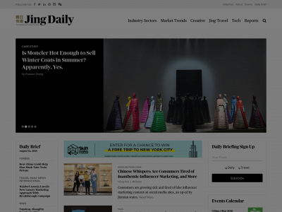 jingdaily.com snapshot