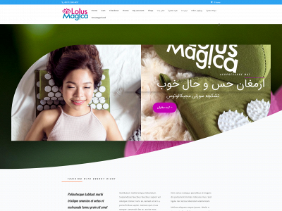 magicalotus.com snapshot