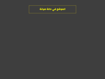 sshh2.com snapshot