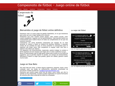campeonatodefutbol.com snapshot