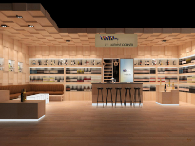 auswinecorner.com snapshot